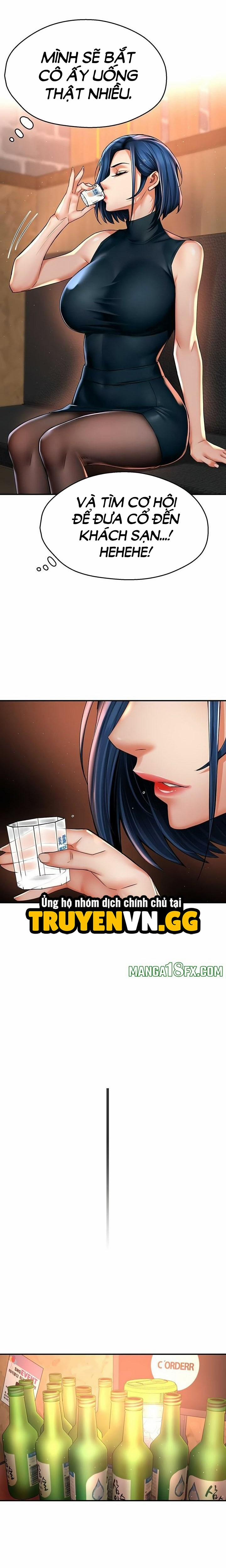 Quý Cô Yogurt 77 trang 10