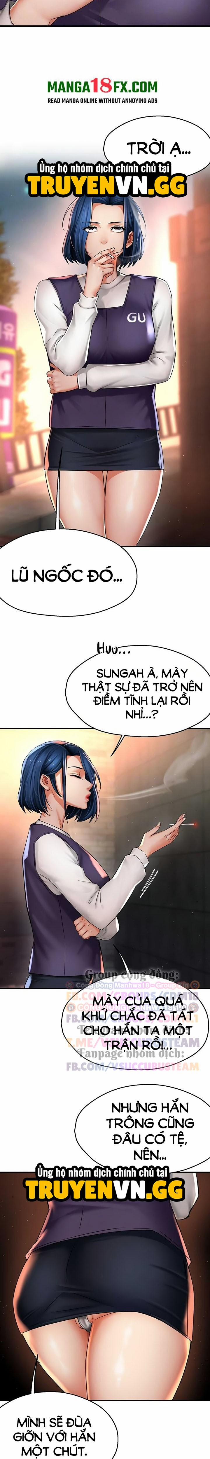 Quý Cô Yogurt 77 trang 4