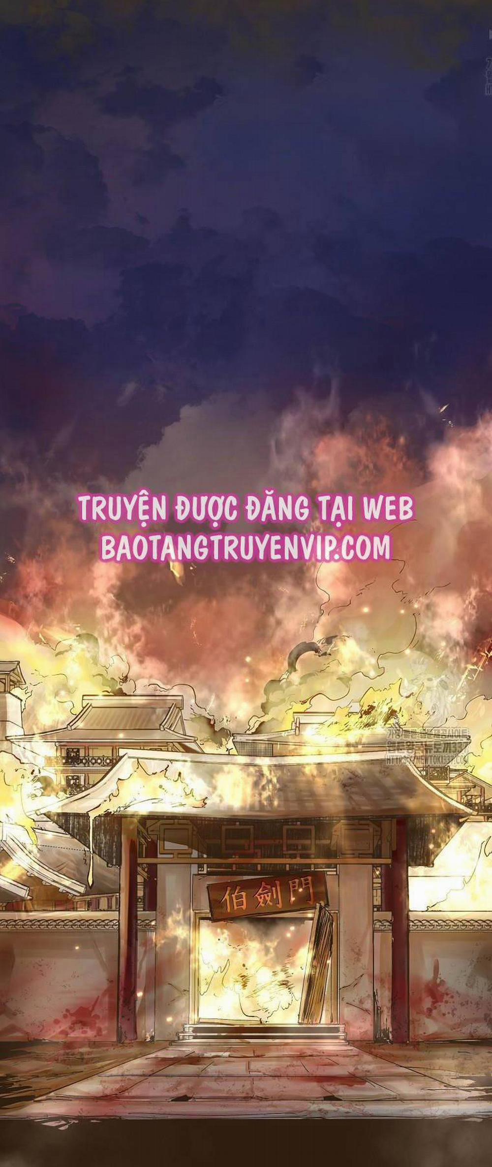 Quỷ Công Di Lục 1 trang 1