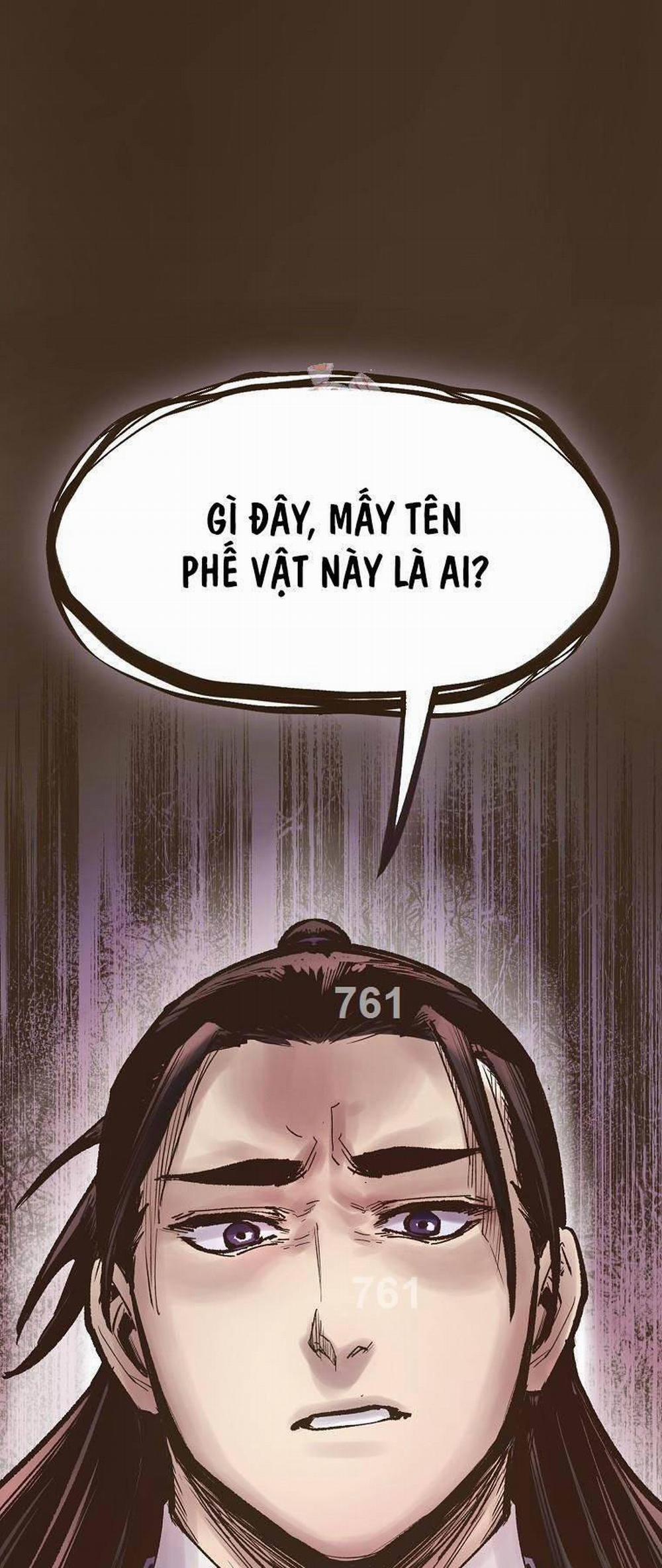 Quỷ Công Di Lục 19 trang 0