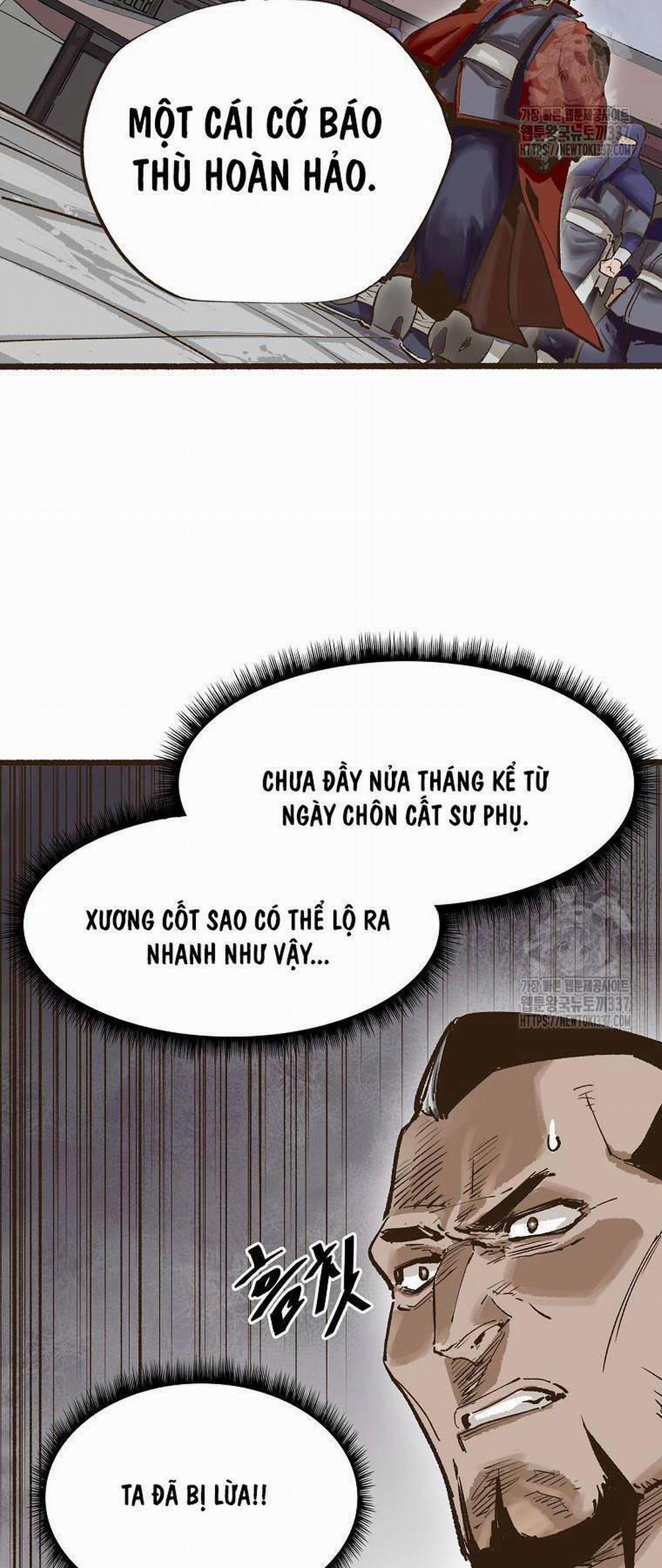 Quỷ Công Di Lục 6 trang 1