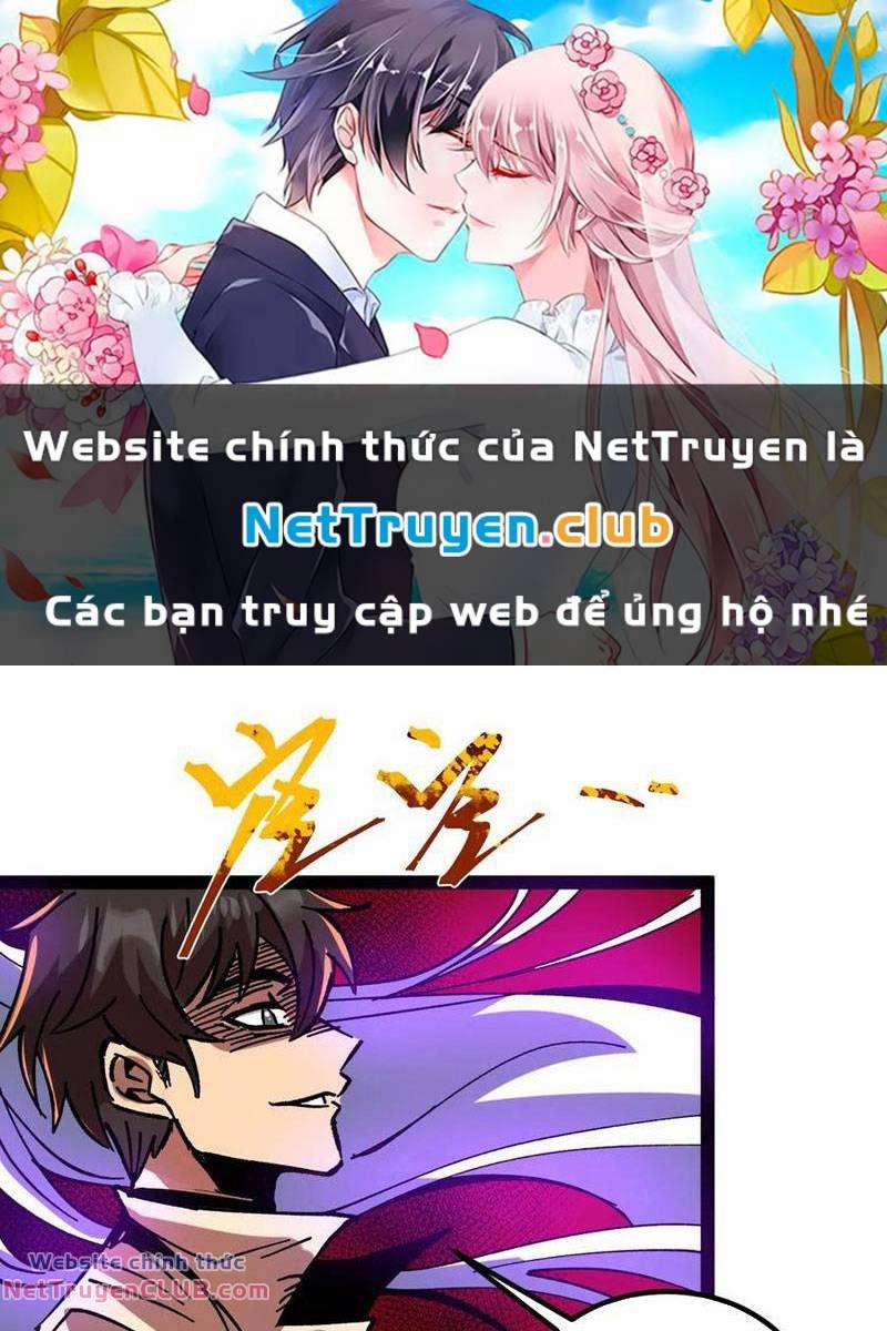Quỷ Dị Khó Giết? Thật Xin Lỗi, Ta Mới Thật Sự Là Bất Tử 52 trang 0