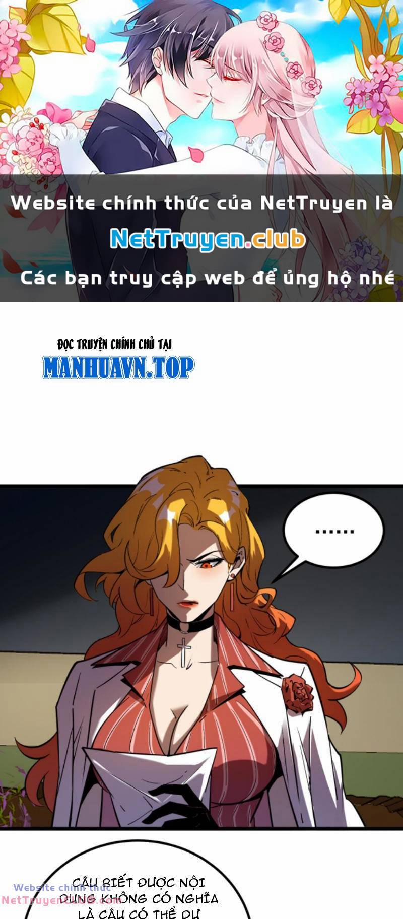 Quỷ Dị Khó Giết? Thật Xin Lỗi, Ta Mới Thật Sự Là Bất Tử 57 trang 0