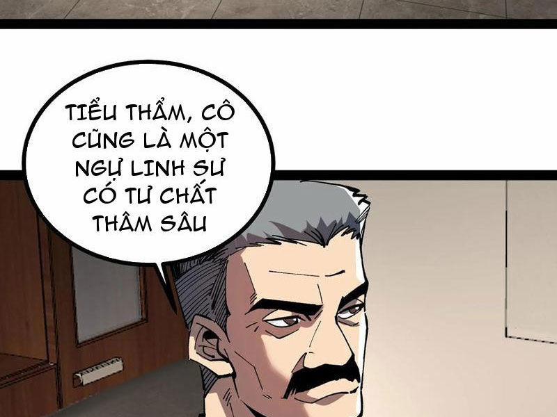 Quỷ Dị Khó Giết? Thật Xin Lỗi, Ta Mới Thật Sự Là Bất Tử 60 trang 1