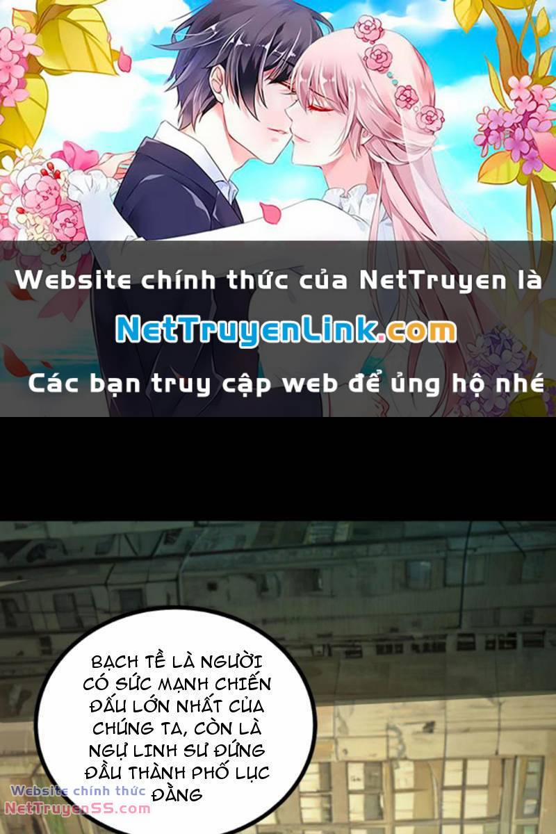 Quỷ Dị Khó Giết? Thật Xin Lỗi, Ta Mới Thật Sự Là Bất Tử 63 trang 0