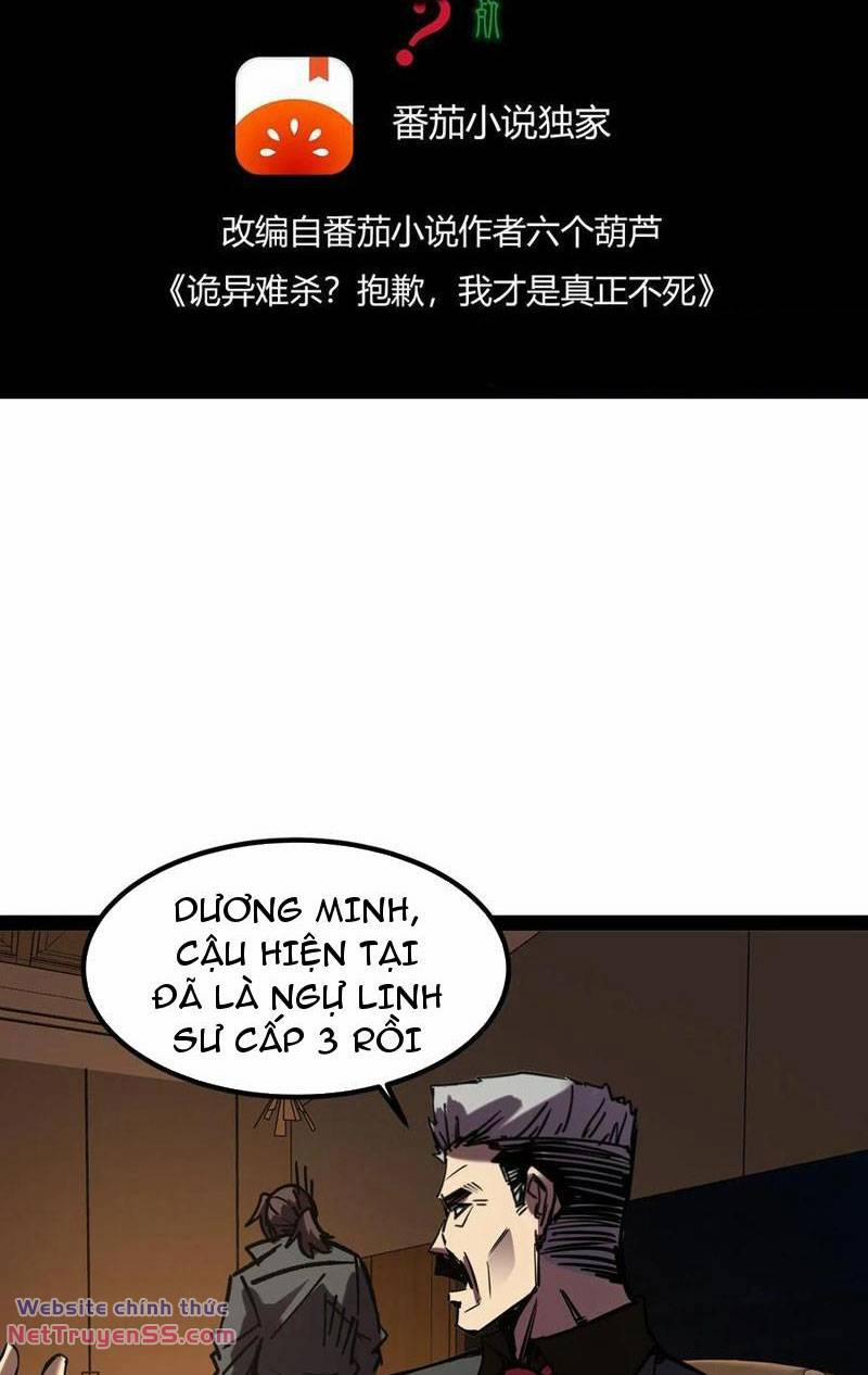 Quỷ Dị Khó Giết? Thật Xin Lỗi, Ta Mới Thật Sự Là Bất Tử 65 trang 1
