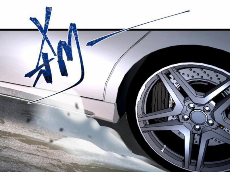Quỷ Dị Khó Giết? Thật Xin Lỗi, Ta Mới Thật Sự Là Bất Tử 68 trang 0