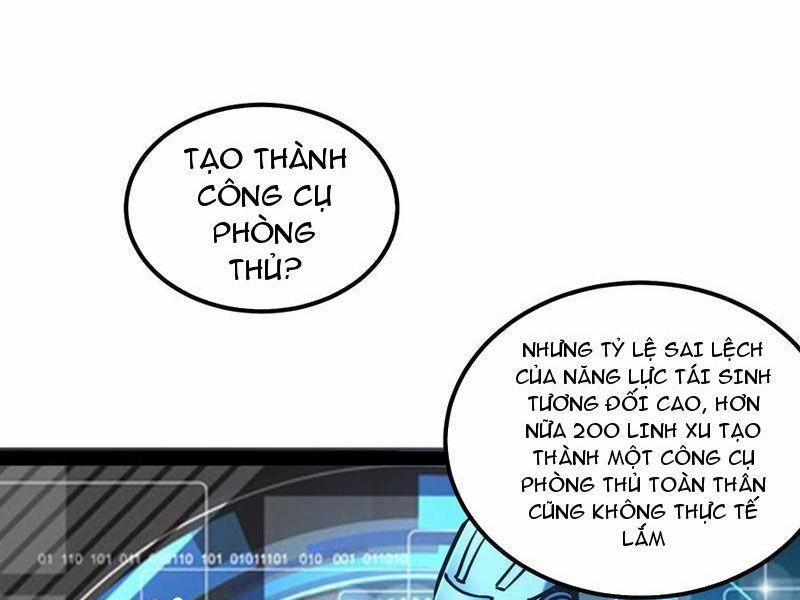 Quỷ Dị Khó Giết? Thật Xin Lỗi, Ta Mới Thật Sự Là Bất Tử 73 trang 0