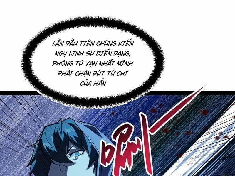 Quỷ Dị Khó Giết? Thật Xin Lỗi, Ta Mới Thật Sự Là Bất Tử 79 trang 0