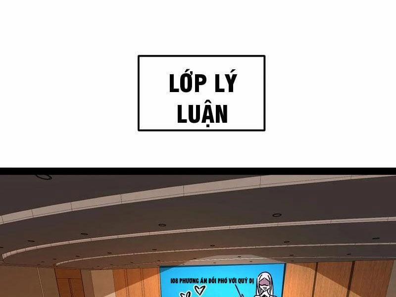 Quỷ Dị Khó Giết? Thật Xin Lỗi, Ta Mới Thật Sự Là Bất Tử 84 trang 0