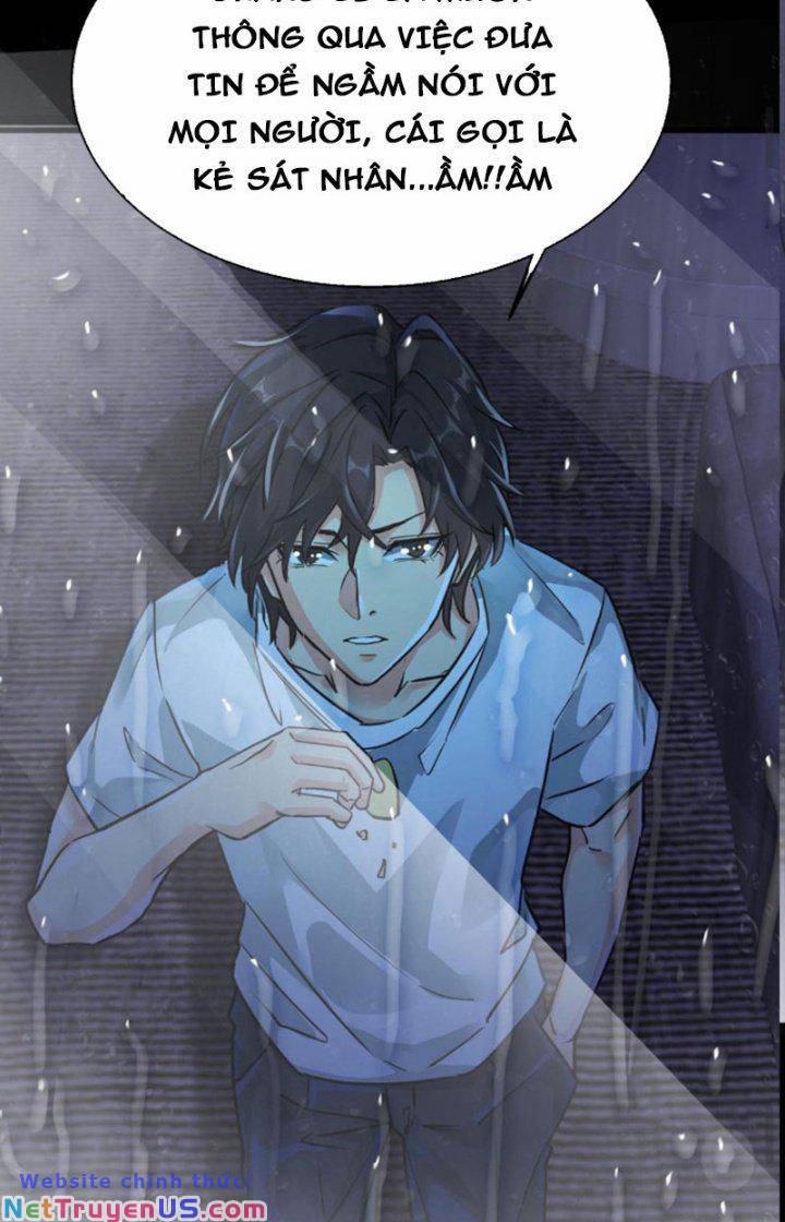 Quỷ Dị Khôi Phục: Ta Có Thể Hóa Thân Thành Đại Yêu 1 trang 14