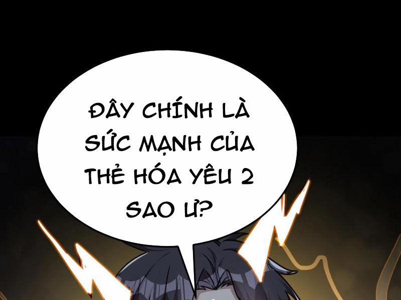 Quỷ Dị Khôi Phục: Ta Có Thể Hóa Thân Thành Đại Yêu 108 trang 0