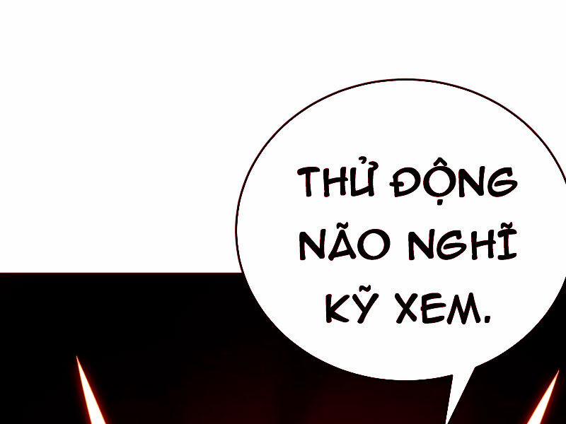 Quỷ Dị Khôi Phục: Ta Có Thể Hóa Thân Thành Đại Yêu 109 trang 0