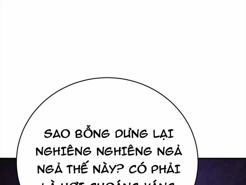 Quỷ Dị Khôi Phục: Ta Có Thể Hóa Thân Thành Đại Yêu 112 trang 0