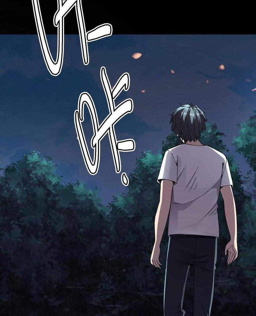 Quỷ Dị Khôi Phục: Ta Có Thể Hóa Thân Thành Đại Yêu 130 trang 37