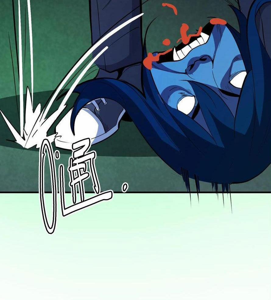 Quỷ Dị Khôi Phục: Ta Có Thể Hóa Thân Thành Đại Yêu 130 trang 4