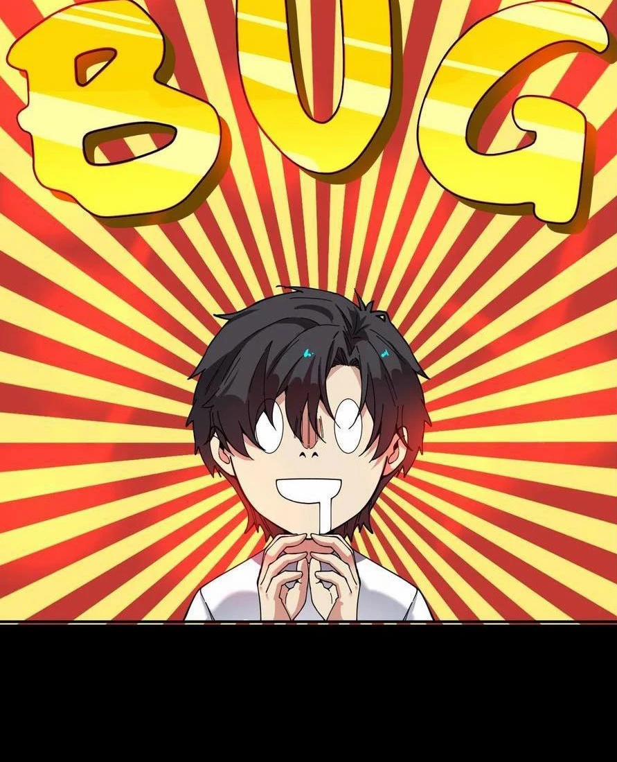 Quỷ Dị Khôi Phục: Ta Có Thể Hóa Thân Thành Đại Yêu 131 trang 50