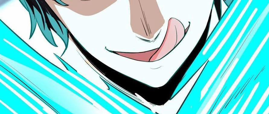 Quỷ Dị Khôi Phục: Ta Có Thể Hóa Thân Thành Đại Yêu 131 trang 60