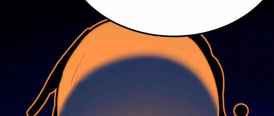 Quỷ Dị Khôi Phục: Ta Có Thể Hóa Thân Thành Đại Yêu 131 trang 75