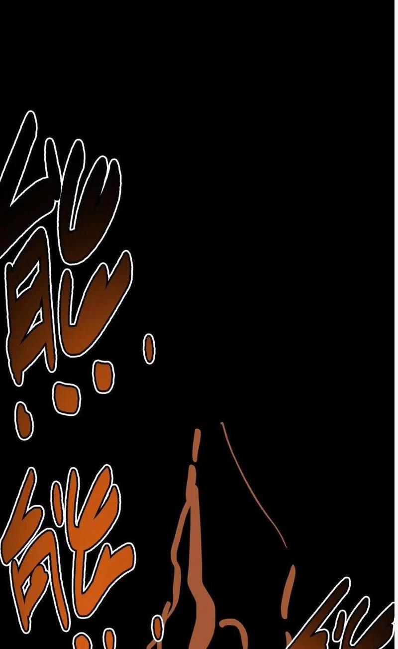 Quỷ Dị Khôi Phục: Ta Có Thể Hóa Thân Thành Đại Yêu 132 trang 18