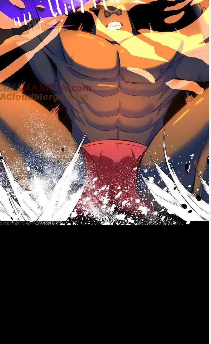 Quỷ Dị Khôi Phục: Ta Có Thể Hóa Thân Thành Đại Yêu 132 trang 24