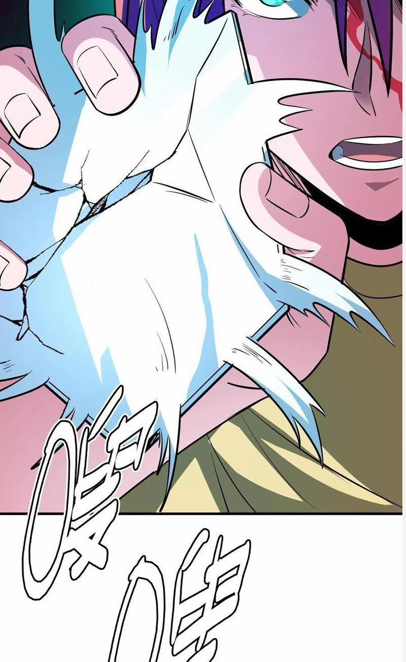 Quỷ Dị Khôi Phục: Ta Có Thể Hóa Thân Thành Đại Yêu 132 trang 42