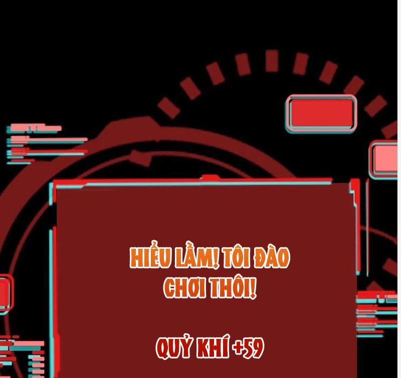 Quỷ Dị Khôi Phục: Ta Có Thể Hóa Thân Thành Đại Yêu 132 trang 58