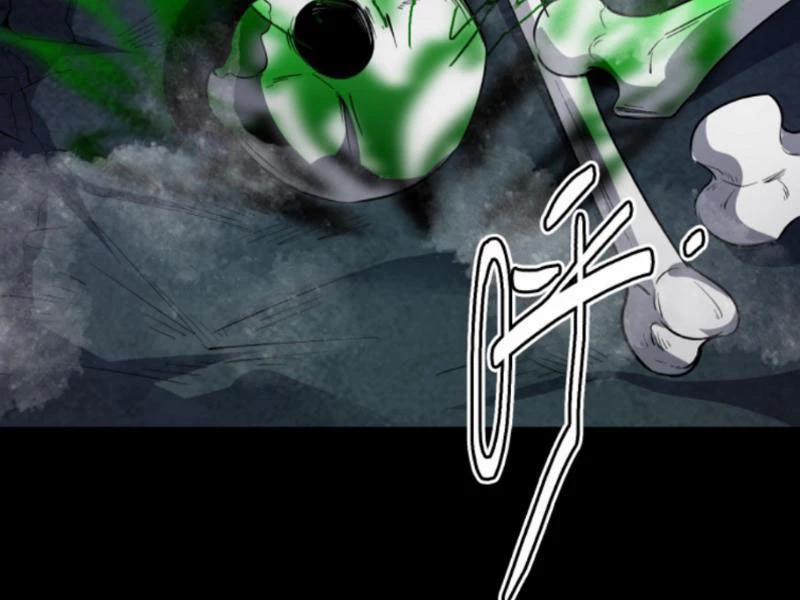 Quỷ Dị Khôi Phục: Ta Có Thể Hóa Thân Thành Đại Yêu 133 trang 16