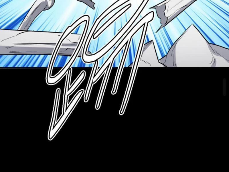 Quỷ Dị Khôi Phục: Ta Có Thể Hóa Thân Thành Đại Yêu 133 trang 20