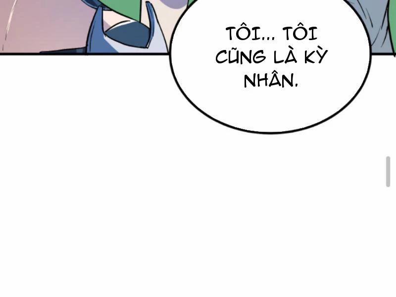 Quỷ Dị Khôi Phục: Ta Có Thể Hóa Thân Thành Đại Yêu 133 trang 33