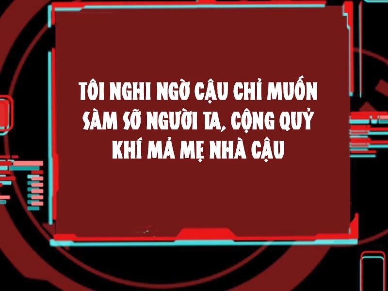 Quỷ Dị Khôi Phục: Ta Có Thể Hóa Thân Thành Đại Yêu 133 trang 52