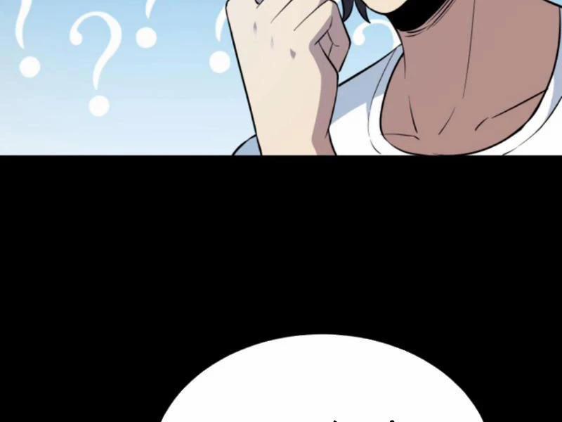 Quỷ Dị Khôi Phục: Ta Có Thể Hóa Thân Thành Đại Yêu 133 trang 75