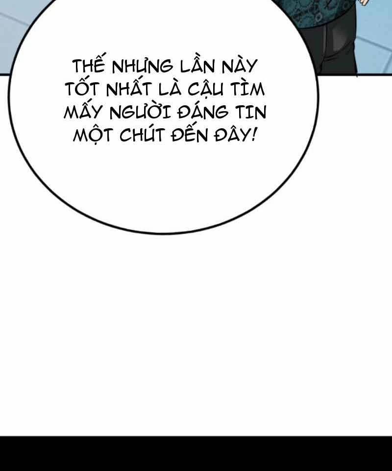 Quỷ Dị Khôi Phục: Ta Có Thể Hóa Thân Thành Đại Yêu 134 trang 26