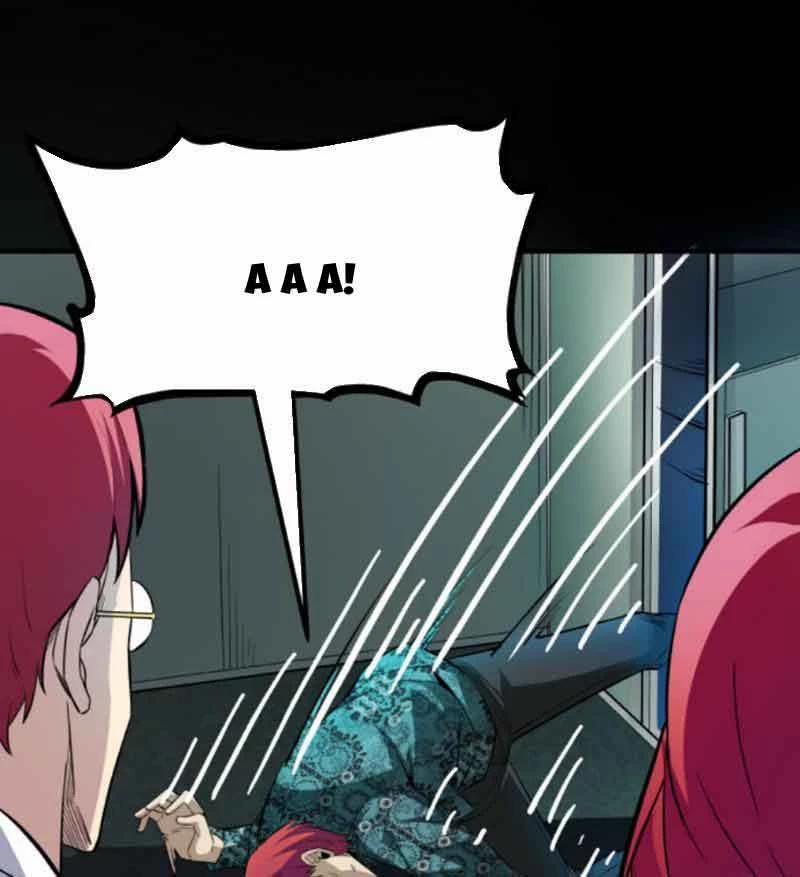 Quỷ Dị Khôi Phục: Ta Có Thể Hóa Thân Thành Đại Yêu 134 trang 40