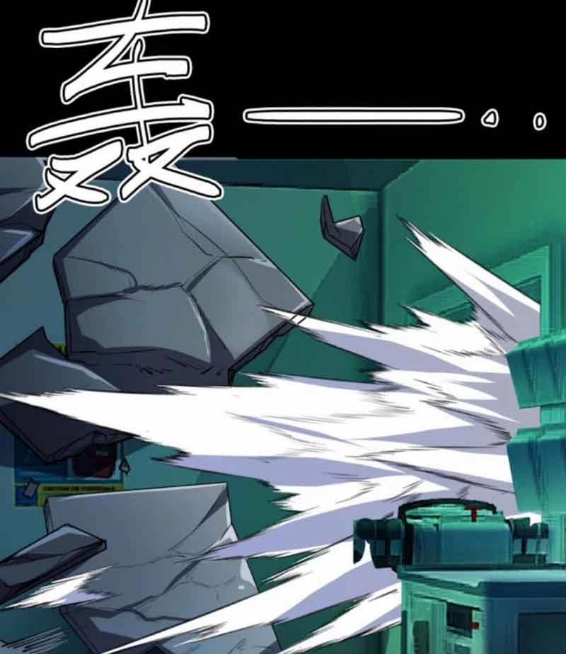 Quỷ Dị Khôi Phục: Ta Có Thể Hóa Thân Thành Đại Yêu 135 trang 11