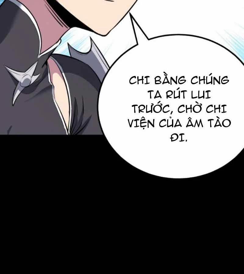 Quỷ Dị Khôi Phục: Ta Có Thể Hóa Thân Thành Đại Yêu 135 trang 31