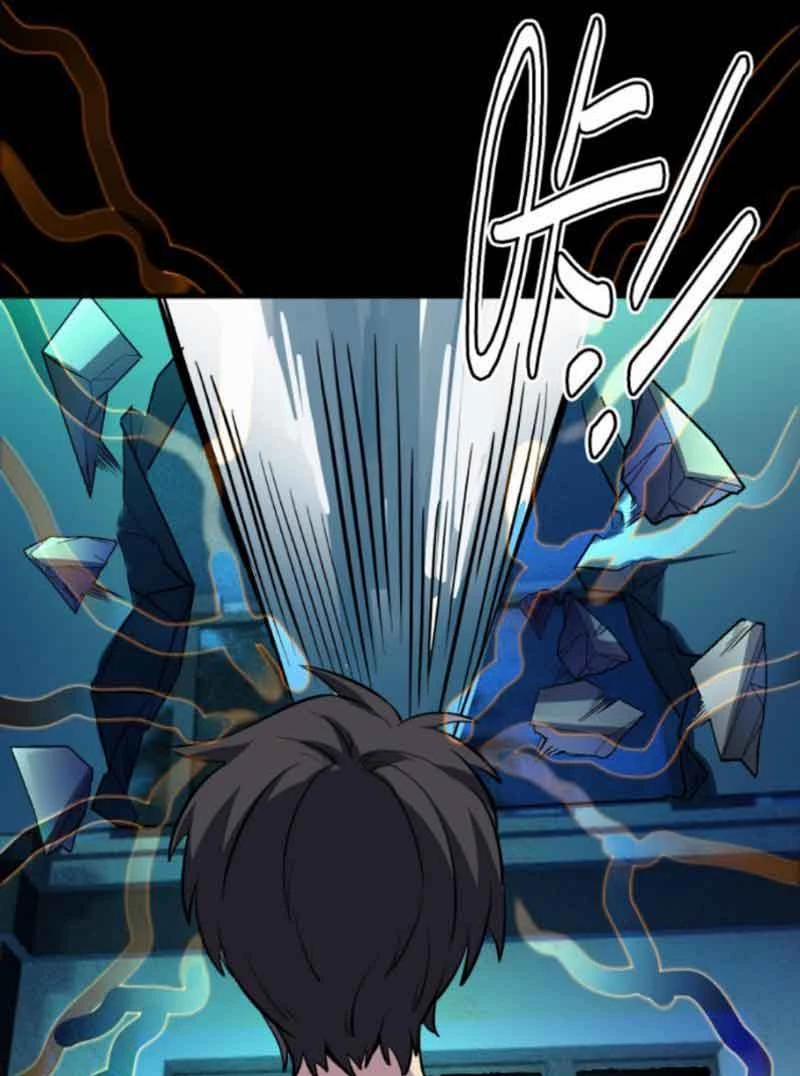 Quỷ Dị Khôi Phục: Ta Có Thể Hóa Thân Thành Đại Yêu 135 trang 44