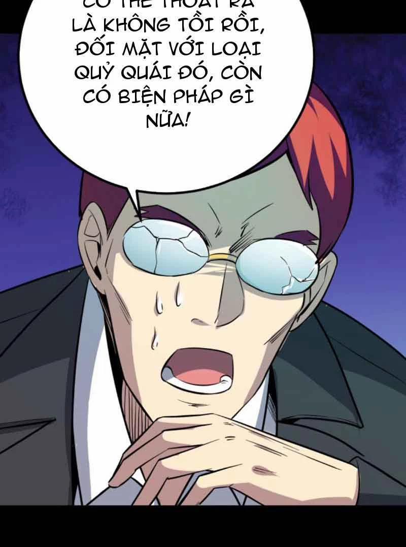 Quỷ Dị Khôi Phục: Ta Có Thể Hóa Thân Thành Đại Yêu 135 trang 53