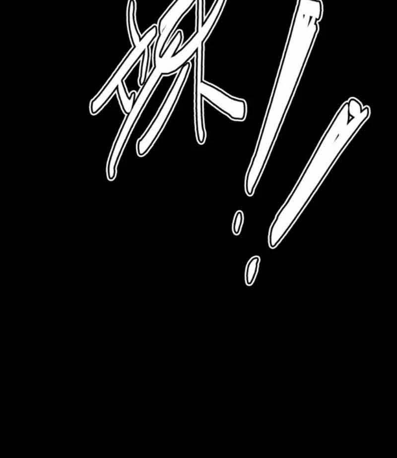 Quỷ Dị Khôi Phục: Ta Có Thể Hóa Thân Thành Đại Yêu 135 trang 6