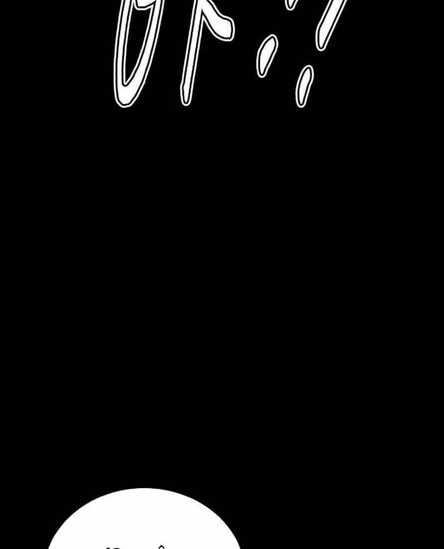 Quỷ Dị Khôi Phục: Ta Có Thể Hóa Thân Thành Đại Yêu 136 trang 31