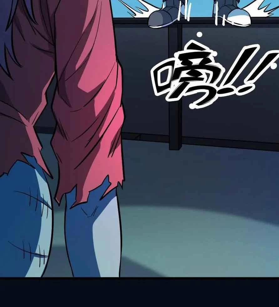 Quỷ Dị Khôi Phục: Ta Có Thể Hóa Thân Thành Đại Yêu 136 trang 5