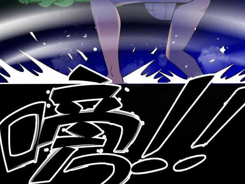 Quỷ Dị Khôi Phục: Ta Có Thể Hóa Thân Thành Đại Yêu 138 trang 2