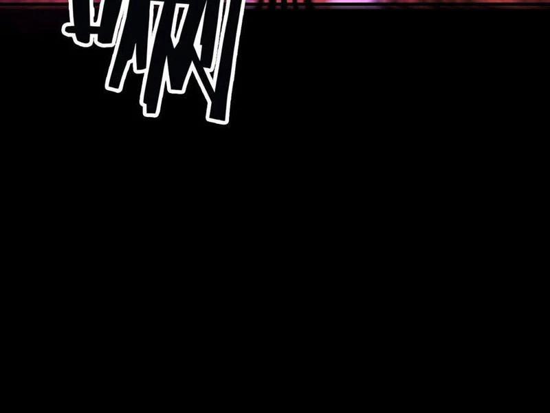 Quỷ Dị Khôi Phục: Ta Có Thể Hóa Thân Thành Đại Yêu 138 trang 34