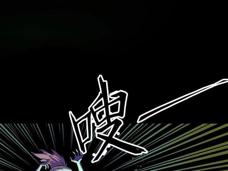 Quỷ Dị Khôi Phục: Ta Có Thể Hóa Thân Thành Đại Yêu 138 trang 6