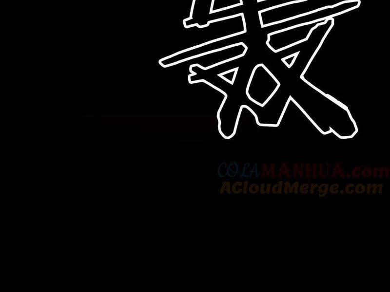 Quỷ Dị Khôi Phục: Ta Có Thể Hóa Thân Thành Đại Yêu 139 trang 32