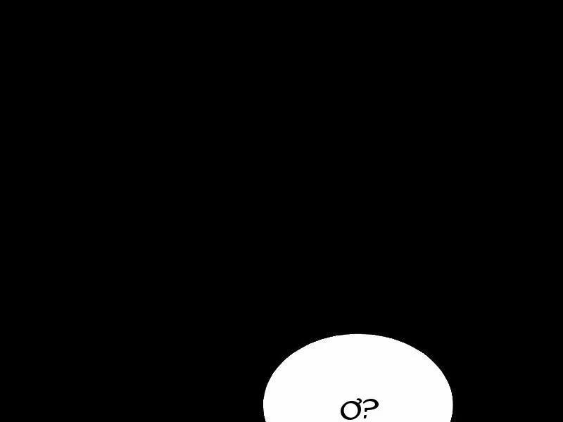 Quỷ Dị Khôi Phục: Ta Có Thể Hóa Thân Thành Đại Yêu 139 trang 33