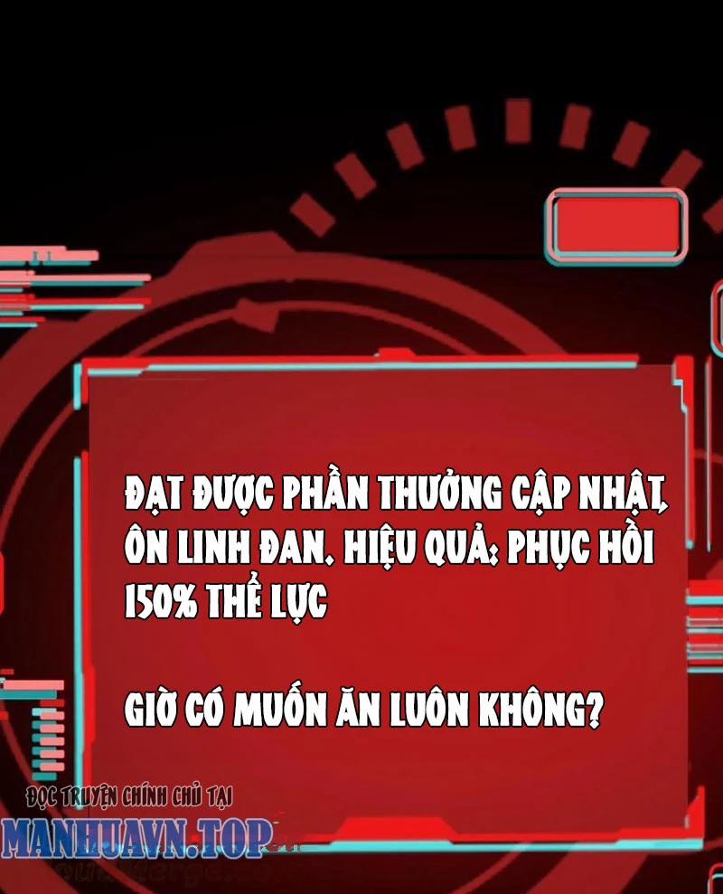 Quỷ Dị Khôi Phục: Ta Có Thể Hóa Thân Thành Đại Yêu 140 trang 27