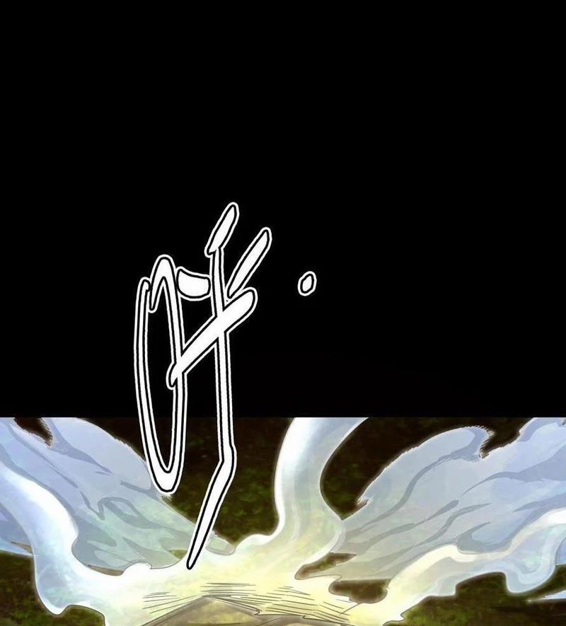 Quỷ Dị Khôi Phục: Ta Có Thể Hóa Thân Thành Đại Yêu 141 trang 17