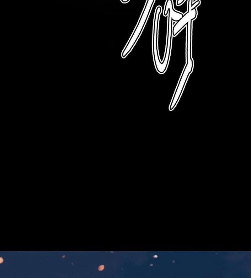 Quỷ Dị Khôi Phục: Ta Có Thể Hóa Thân Thành Đại Yêu 141 trang 19