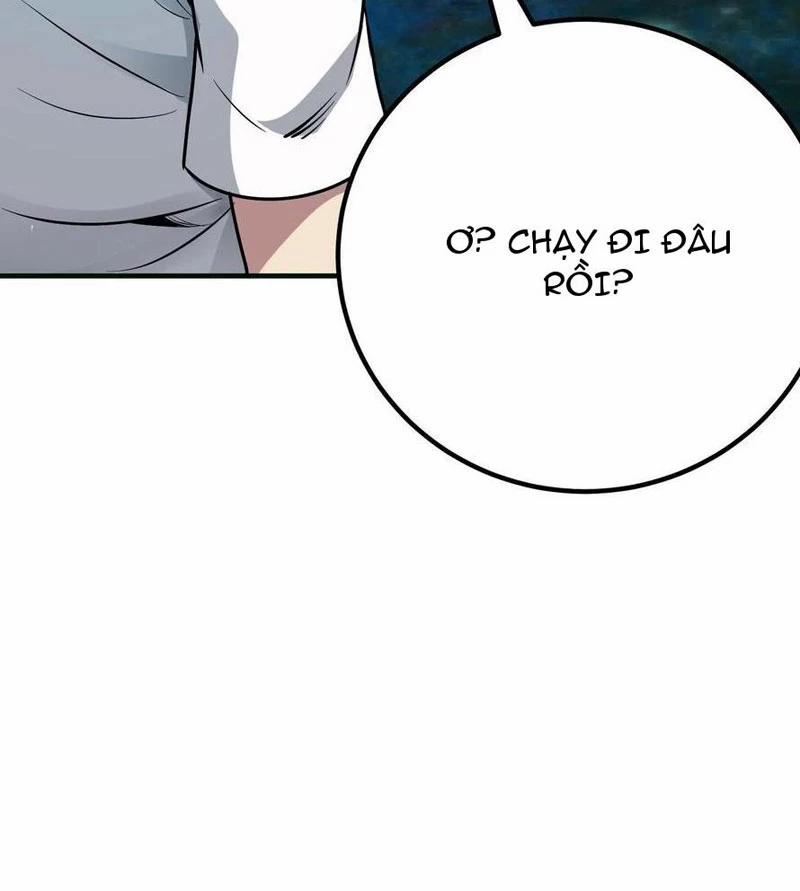 Quỷ Dị Khôi Phục: Ta Có Thể Hóa Thân Thành Đại Yêu 142 trang 55